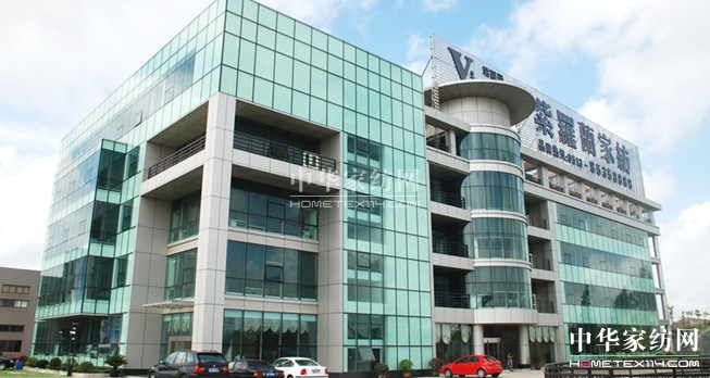 江蘇紫羅蘭家紡獲批省級工業旅游景點