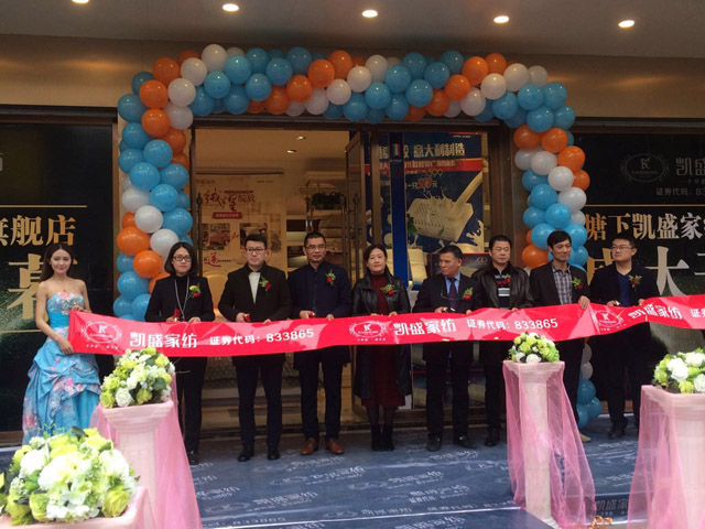 �Pʢ�Ҽ�����Ş��ʢ�b�_�I�������𰲸߶˼Ҽ��w��^