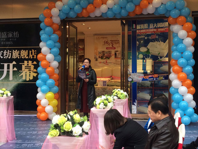 �Pʢ�Ҽ�����Ş��ʢ�b�_�I(y��)�������𰲸߶˼Ҽ��w�(y��n)�^