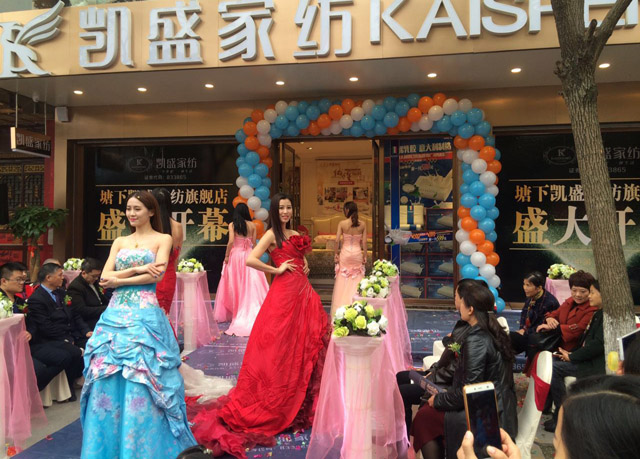 �Pʢ�Ҽ�����Ş��ʢ�b�_�I(y��)�������𰲸߶˼Ҽ��w�(y��n)�^