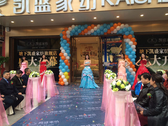 �Pʢ�Ҽ�����Ş��ʢ�b�_�I(y��)�������𰲸߶˼Ҽ��w�(y��n)�^