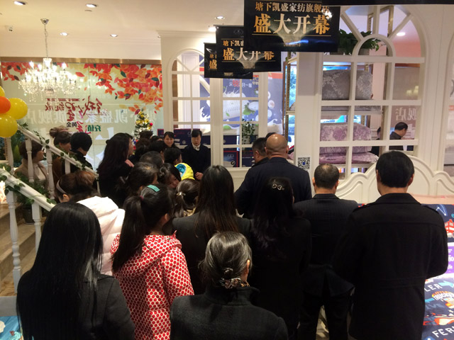 �Pʢ�Ҽ�����Ş��ʢ�b�_�I(y��)�������𰲸߶˼Ҽ��w�(y��n)�^