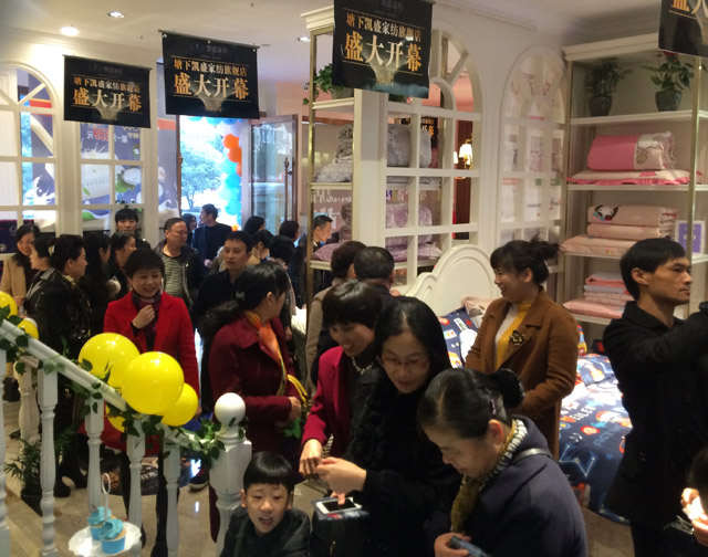 �Pʢ�Ҽ�����Ş��ʢ�b�_�I(y��)�������𰲸߶˼Ҽ��w�(y��n)�^