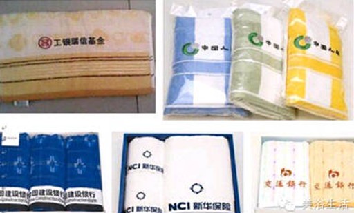 ��ԡ�����ϣ����r�r�������𣬵�Ո��ϴĘ�r��Ҫ������ӛ......