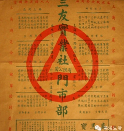 ��ԡ���һ�lë����һ�͹��ˣ�һ��Ʒ��Ӱ���һ������Ěvʷ��