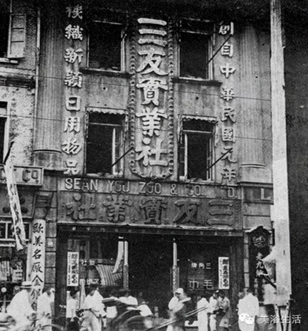 ��ԡ���һ�lë����һ�͹�����һ��Ʒ��Ӱ���һ������Ěvʷ��