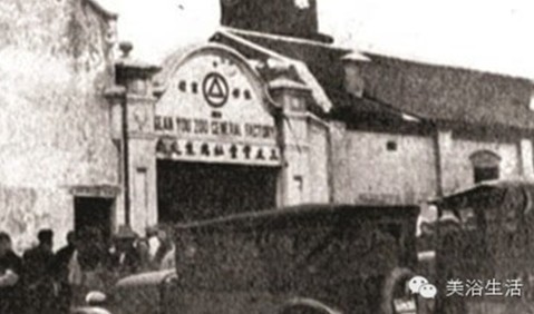 ��ԡ���һ�lë����һ�͹�����һ��Ʒ��Ӱ���һ������Ěvʷ��