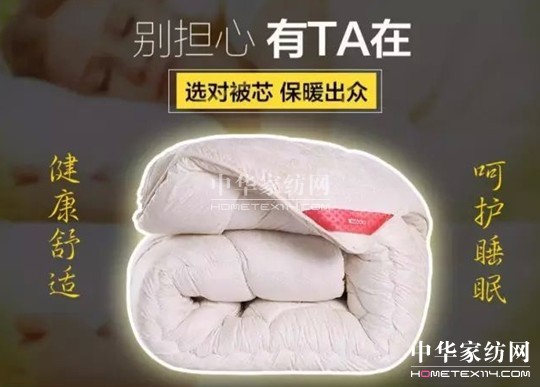 2017�۲��������t���Ҽ�����һ���؄e���R��˯�����Y