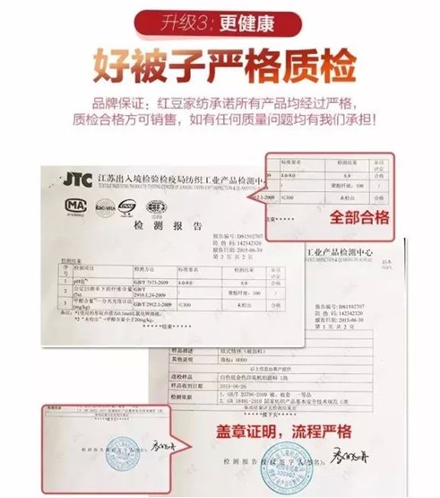 2017�۲����ߣ��t���Ҽ�����һ���؄e���R��˯�����Y