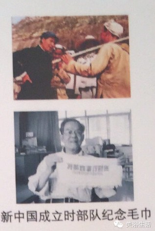 ��ԡ����ЈD�����ࡪ���Ї�ë��vʷ�ظ�