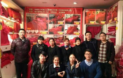 ���Y�еĺ��R��������Ҽ��_(t��i)��ֱ�I(y��ng)�F(tu��n)�(du��)