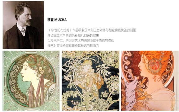 ����Ҽ�2017���ĮaƷ�OӋ�`��