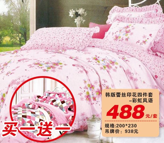 HOdo�t���Ҽ����˹�(ji��)�������u������о���������M�ͣ�����