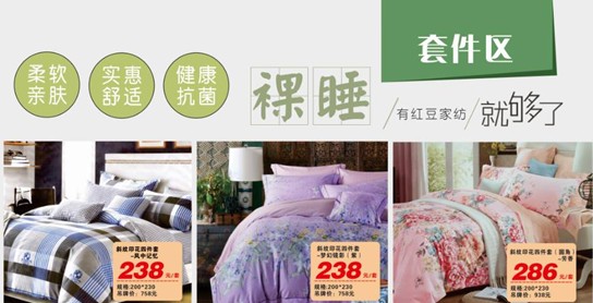 HOdo�t���Ҽ����˹�(ji��)�������u������о���������M�ͣ�����