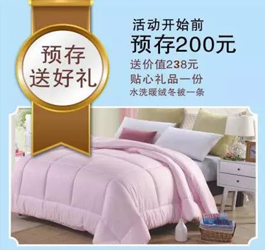 HOdo�t���Ҽ����˹�(ji��)�������u������о���������M�ͣ�����