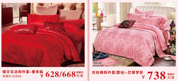 HOdo�t���Ҽ����˹�(ji��)�������u������о���������M�ͣ�����