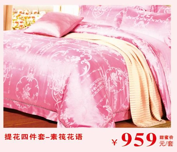 HOdo�t���Ҽ����˹�(ji��)�������u������о���������M�ͣ�����