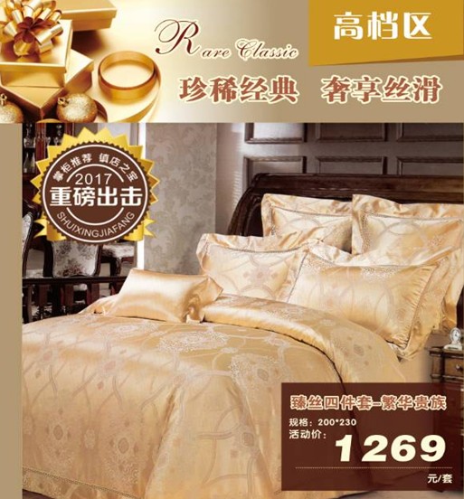 HOdo�t���Ҽ����˹�(ji��)�������u������о���������M�ͣ�����