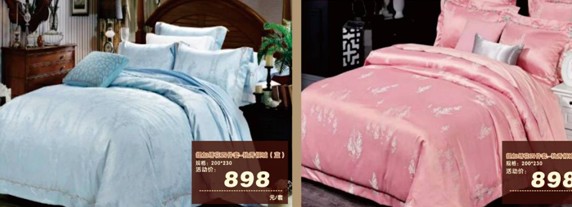 HOdo�t���Ҽ����˹�(ji��)�������u������о���������M�ͣ�����