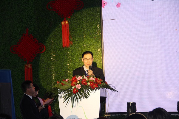 ���m����׃2017��������Ʒ�l(f��)���ߠI(y��ng)�N���(hu��)¡�����_�������O�ɵ�͑׃����