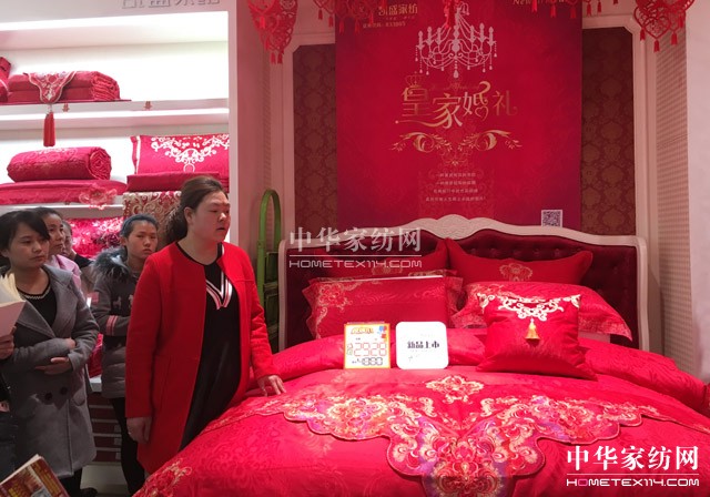 �Pʢ�Ҽ���ȫ��Ѳ����Ӗ���A�M�չ٣�ǧ��ʢ�����Pע�ᳱ��