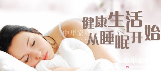 ���z�R�ƣ��_�����B(t��i)���ܼҾ�4.0�r��