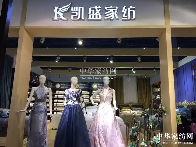 ��ʮ���ꌣע�ˑB(t��i)��(ji��n)�ؼҼ�����֮��