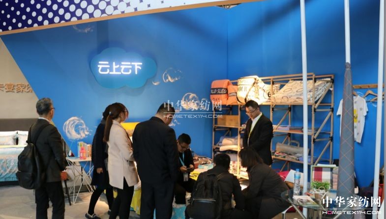 С΢��������(zh��n)�Ҽ����Ј�