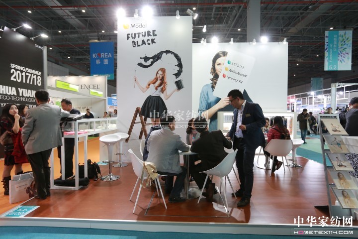 蘭精纖維:2017年重點關注酒店行業