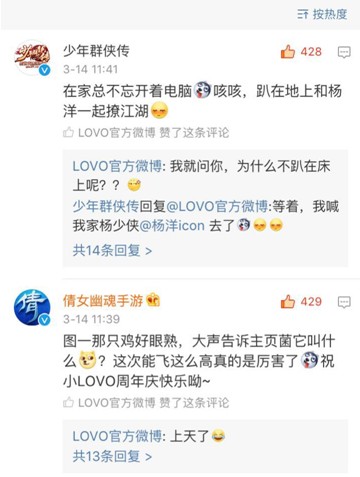 LOVO�Ҽ���������۵ļҼ�Ʒ������c�������@��(d��ng)�낀(g��)���Ȧ