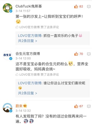 LOVO�Ҽ���������۵ļҼ�Ʒ������c�������@��(d��ng)�낀(g��)���Ȧ