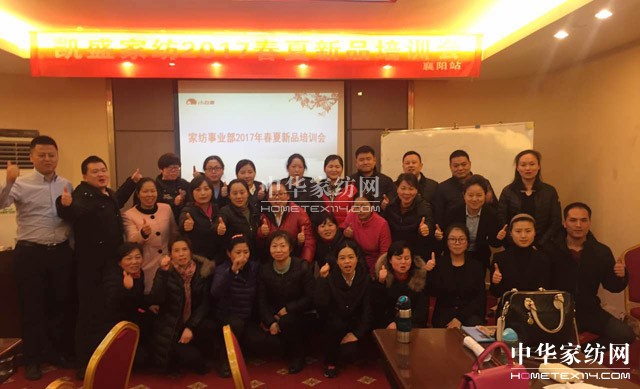 �Pʢ�Ҽ��������N����ǰ�صġ�����ﵡ�����׌�W���ɞ�һ�N�О����T