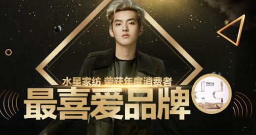 PK�A�顢���ġ�������ˮ�ǼҼ��@ʮ������ʲô��