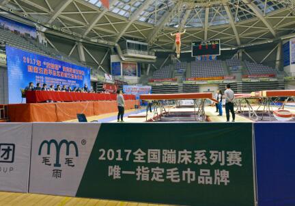 ëë��Ҽ�����ȫ���Ĵ�ϵ��ِ���\��ë���Ů���