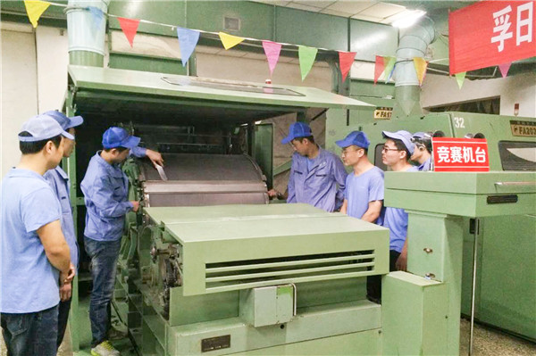 ���ռ��F�B�m�ڰ����_չ�I���ܸ�ِ