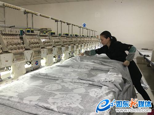 南通夢香家紡有限公司多措并舉應對國內外競爭