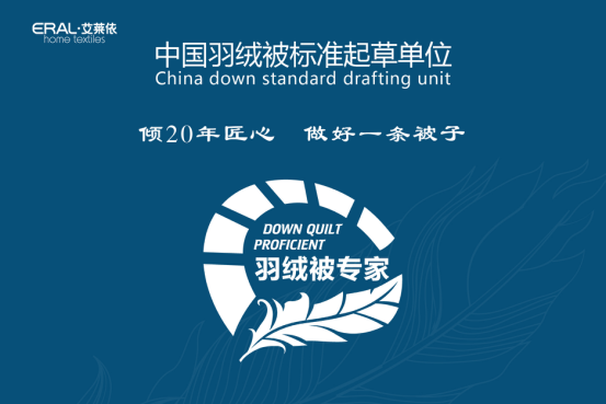 ���R���Ҽ��l������q˯��ϵ�y��  ���콡��˯���˜�