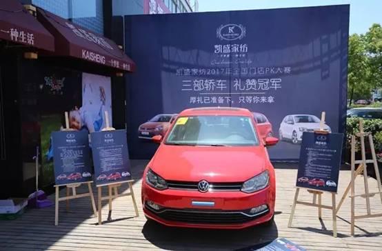 �Pʢ�Ҽ����۵����E��2017�ﶬ��Ʒ�l(f��)�����A�M�Y�ɣ��sҫ35�꣡