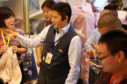 �Pʢ�Ҽ����۵����E��2017�ﶬ��Ʒ�l(f��)�����A�M�Y�ɣ��sҫ35�꣡