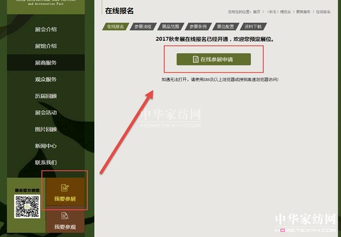 ���^4���£��Ҽ��ИI�С������������ڴ�ô��