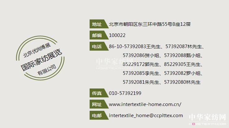 ���^4���£��Ҽ��ИI�С������������ڴ�ô��