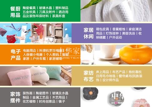 ���I��������Ϻ���Ʒ�Ҿ�չչλ��