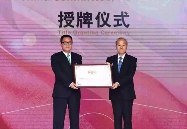 �������ģ��˼�������ޕr�������¸߶ȡ���2017���ޕr���ϕ��Ї�����ں������_