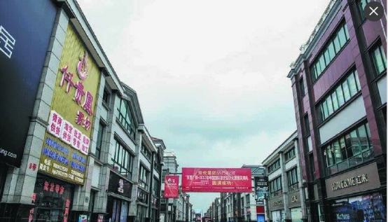 通州:家紡城微供市場成通州“創新富民”集聚區