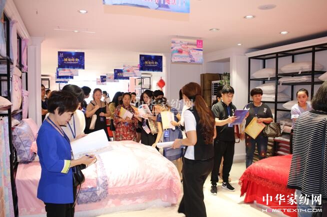 縵安頓家紡“絨寵時(shí)光”2017秋冬新品發(fā)布會(huì)