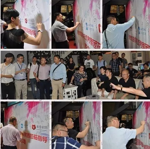 余杭家紡考察團沿著“一帶一路”走進西安名企