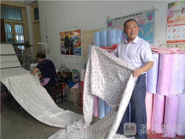 ���Ї��Ҽ��ǽ�������ġ���һ��ӛ��������I�h���������塱�~��ʾ���塱