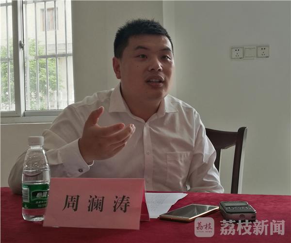 ���Ї��Ҽ��ǽ�������ġ���һ��ӛ��������I�h���������塱�~��ʾ���塱