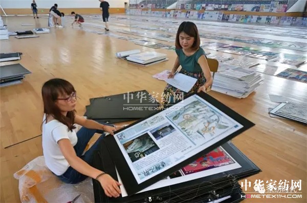 �ư���һ��ɫˇ�p�^�Į��������ں�������չ�_����