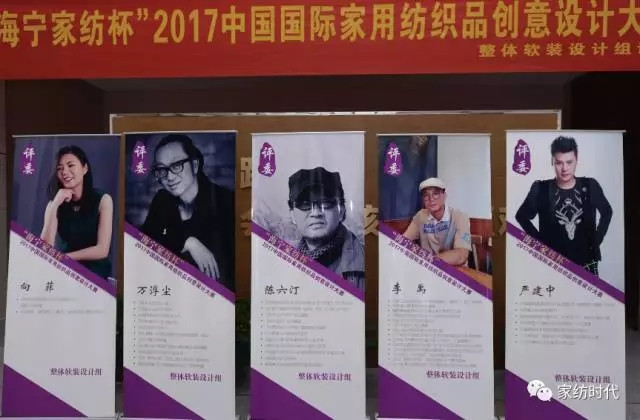 ��һ��(ch��ng)�O(sh��)Ӌ(j��)�L(f��ng)�����򺣌��������wܛ�b�O(sh��)Ӌ(j��)�M���\�������������_�u(p��ng)��